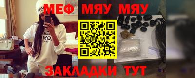 скорость mdpv Бузулук