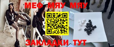скорость mdpv Бузулук
