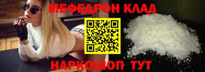 дмт Бугуруслан