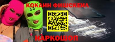 дмт Бугуруслан