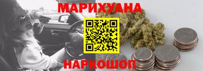 дмт Бугуруслан
