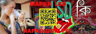 скорость mdpv Бузулук