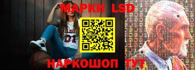 дмт Бугуруслан