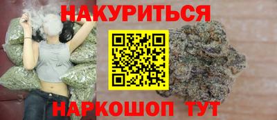дмт Бугуруслан