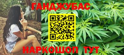 дмт Бугуруслан