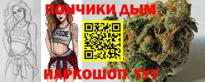 скорость mdpv Бузулук