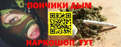 скорость mdpv Бузулук