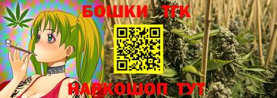 COCAINE Будённовск