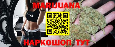 COCAINE Будённовск