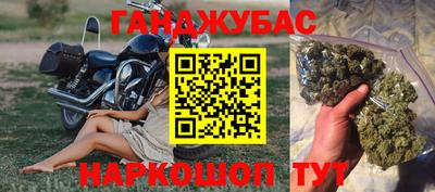 дмт Бугуруслан