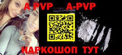 COCAINE Будённовск