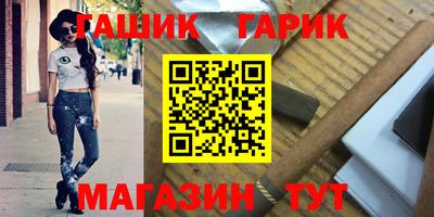 COCAINE Будённовск