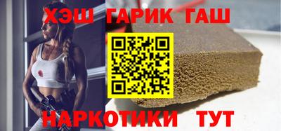 дмт Бугуруслан