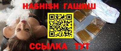 COCAINE Будённовск