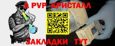 дмт Бугуруслан