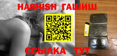 дмт Бугуруслан