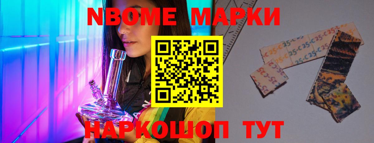 Лсд 25 экстази кислота  omg ссылки  Лсд 25 экстази кислота  Лсд 25 экстази  Липецк  Вход с VPN 
